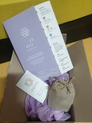아르코♡님이 올린 리뷰 사진 4