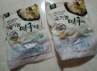 람보슈터님이 올린 리뷰 사진 1