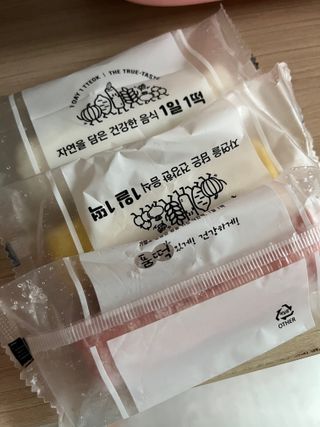 동글동글님이 올린 리뷰 사진 3