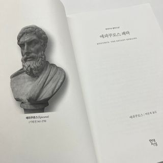 오랑이님이 올린 리뷰 사진 2