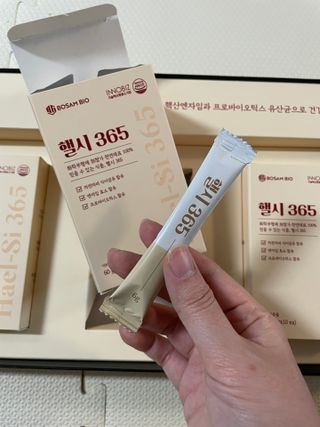 베일리님이 올린 리뷰 사진 3