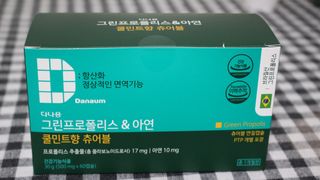 HJ님이 올린 리뷰 사진 3