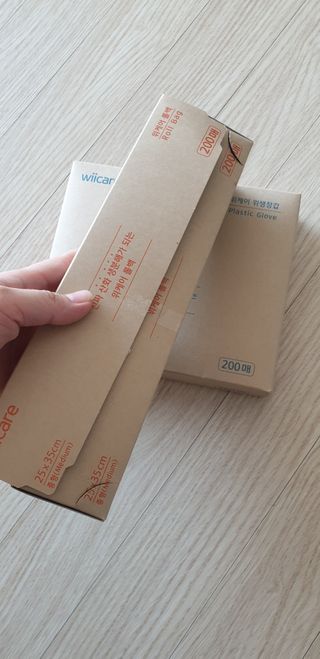 빵가게주인님이 올린 리뷰 사진 2