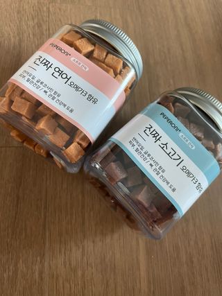 페페로니 진짜 오메가3 연어+소고기 180g+180g — 5점을 준 리뷰어가 2021년 7월 올린 사용 사진