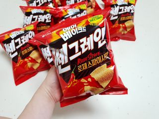 게링𖤐님이 올린 리뷰 사진 2