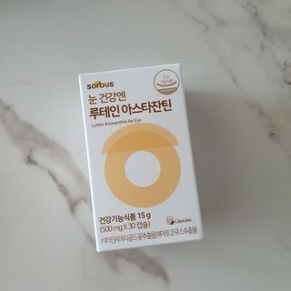 kimsang90님이 올린 리뷰 사진 2