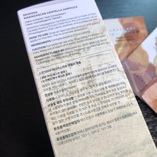 [스킨1004] 마다가스카르 센텔라 앰플 100ml — 5점을 준 리뷰어가 2024년 6월 올린 사용 사진