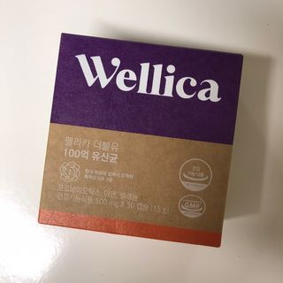 웰리카 더블유 100억 유산균 — 3.5점을 준 리뷰어가 2021년 1월 올린 사용 사진