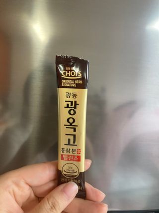 럽티네버님이 올린 리뷰 사진 3
