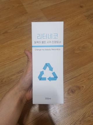 쪼꼬미님이 올린 리뷰 사진 1