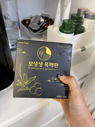 leah님이 올린 리뷰 사진 1