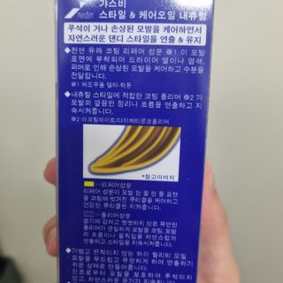 콩콩이님이 올린 리뷰 사진 3