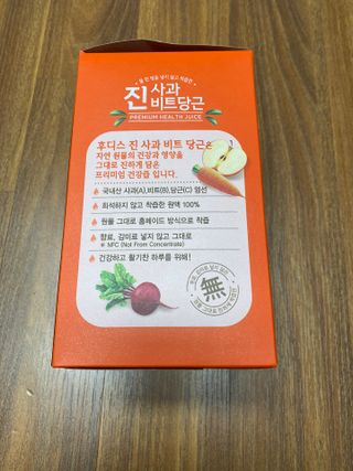 무한독주님이 올린 리뷰 사진 2