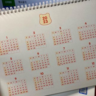리훈 2023년 곰부 체크리스트 위클리 다이어리 — 5점을 준 리뷰어가 2022년 11월 올린 사용 사진