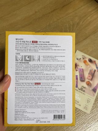 수박이님이 올린 리뷰 사진 2