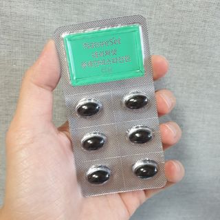 네이처셋 루테인 아스타잔틴 캡슐 1개월분 — 5점을 준 리뷰어가 2021년 8월 올린 사용 사진