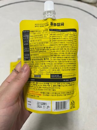 향2님이 올린 리뷰 사진 3