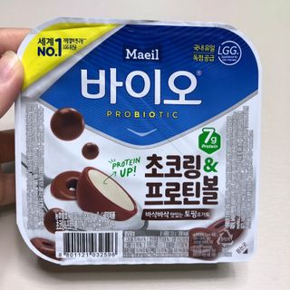 LIVE 매일바이오 토핑요거트 — 5점을 준 리뷰어가 2022년 4월 올린 사용 사진