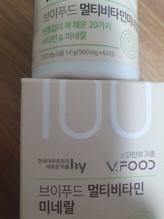 둔뚠미님이 올린 리뷰 사진 2