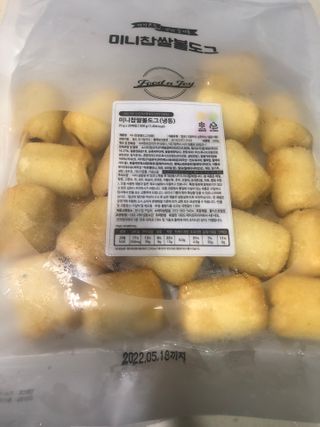 Dog&Ball 독앤볼 [Dog&Ball] 미니찹쌀볼도그 찹쌀치즈볼 — 5점을 준 리뷰어가 2021년 8월 올린 사용 사진