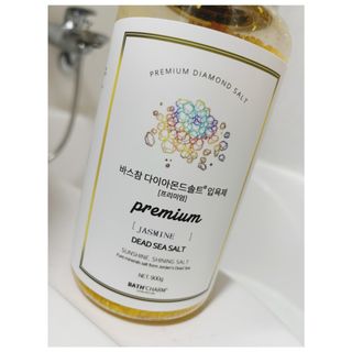 행복맘님이 올린 리뷰 사진 2
