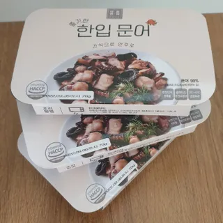 아루루🌸Aruru님이 올린 리뷰 사진 1