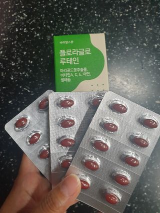 거니님이 올린 리뷰 사진 3