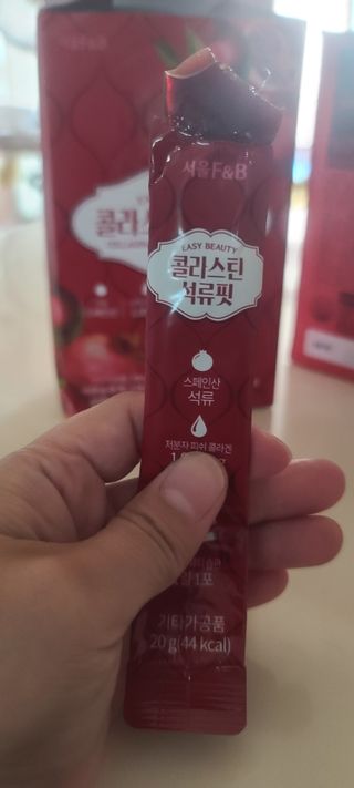 할룽님이 올린 리뷰 사진 3