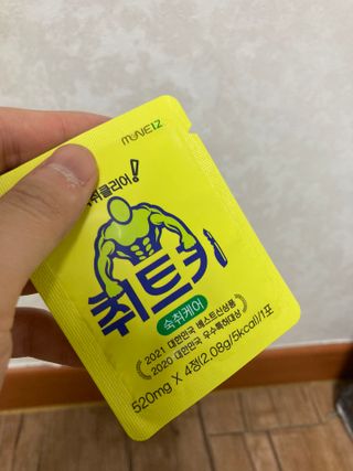 생존전문가님이 올린 리뷰 사진 3