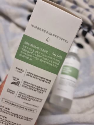 Elin님이 올린 리뷰 사진 3