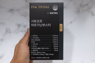 더리틀스 시트오르 아르기닌부스터 — 5점을 준 리뷰어가 2022년 11월 올린 사용 사진