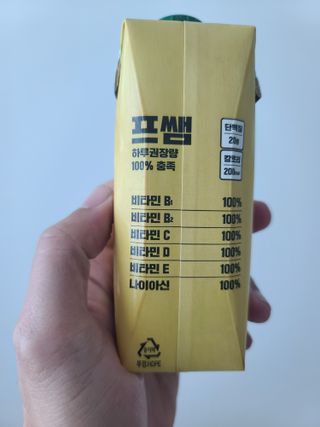 Robin님이 올린 리뷰 사진 3