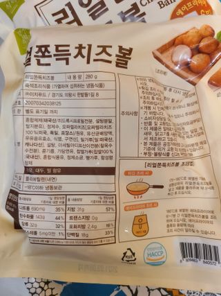 박오뎅님이 올린 리뷰 사진 2