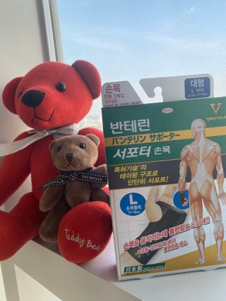반테린서포터 손목 — 5점을 준 리뷰어가 2021년 4월 올린 사용 사진