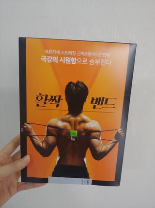 홍제이님이 올린 리뷰 사진 3