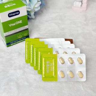 뉴트리션팩토리 비타프렙 바이탈원 종합비타민 멀티비타민 600mg — 5점을 준 리뷰어가 2021년 7월 올린 사용 사진