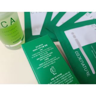 코드네이처 비아미 시카 더블 앰플 과 마스크[5장] — 5점을 준 리뷰어가 2021년 6월 올린 사용 사진