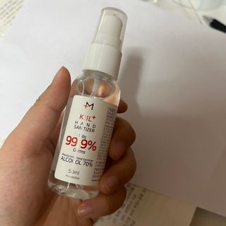 [엠메이데이] 그린티 피톤치드 감쪽같이 500ml + 손소독액 50ml — 5점을 준 리뷰어가 2022년 3월 올린 사용 사진