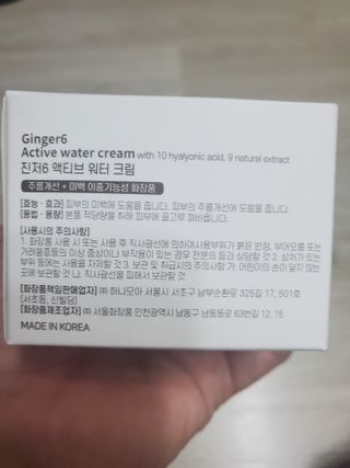 째아어멈님이 올린 리뷰 사진 2