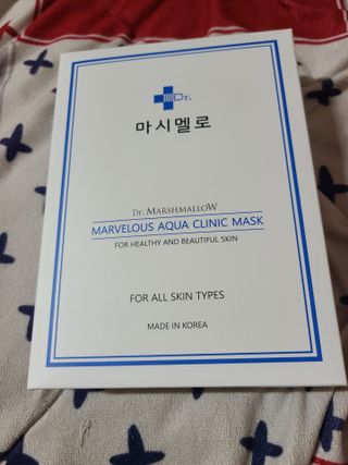 닥터마시멜로 닥터마스멜로 마블러스 아쿠아 클리닉 마스크 — 5점을 준 리뷰어가 2021년 5월 올린 사용 사진