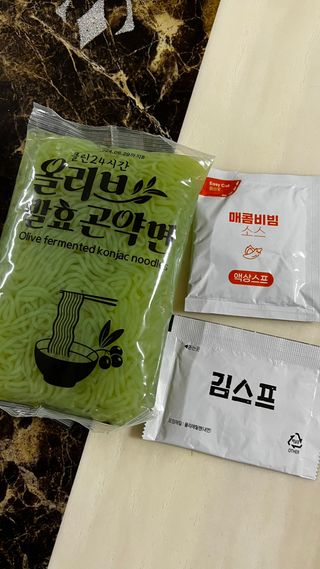 클린24시간 올리브 발효곤약면 찰비빔면 1세트-(3봉) — 5점을 준 리뷰어가 2023년 12월 올린 사용 사진