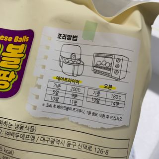 덩대님이 올린 리뷰 사진 2