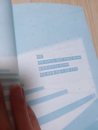 강지은님이 올린 리뷰 사진 4
