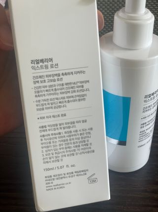 jinny0130님이 올린 리뷰 사진 2