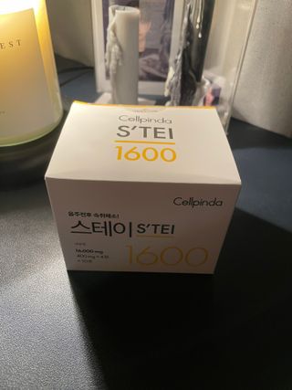 방그라님이 올린 리뷰 사진 2