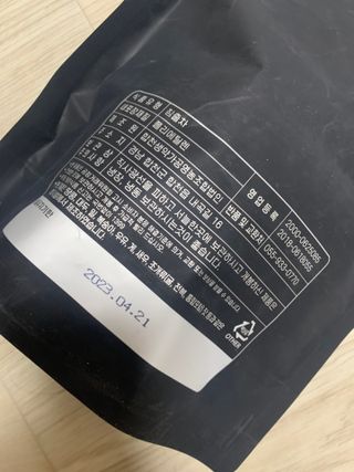 김주은님이 올린 리뷰 사진 2