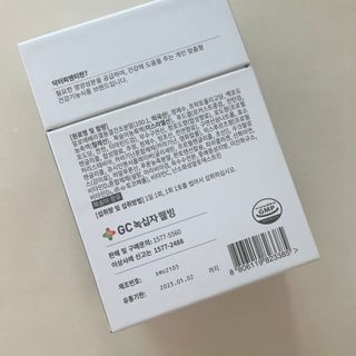 baby님이 올린 리뷰 사진 3