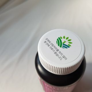 슬림플래닛 가르시니아 2500mg 비포밀 — 4점을 준 리뷰어가 2021년 1월 올린 사용 사진