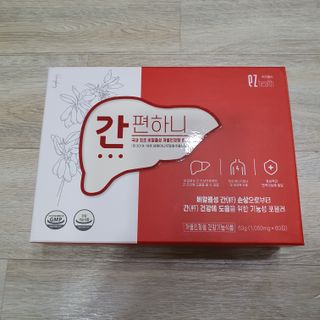 두둥이맘님이 올린 리뷰 사진 2