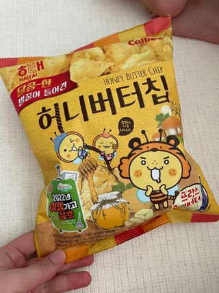 해태제과 2022 호랑이 스낵 5종 세트 — 5점을 준 리뷰어가 2022년 1월 올린 사용 사진